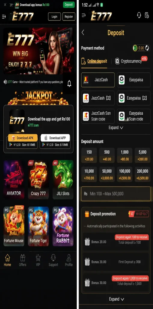 E777 Game